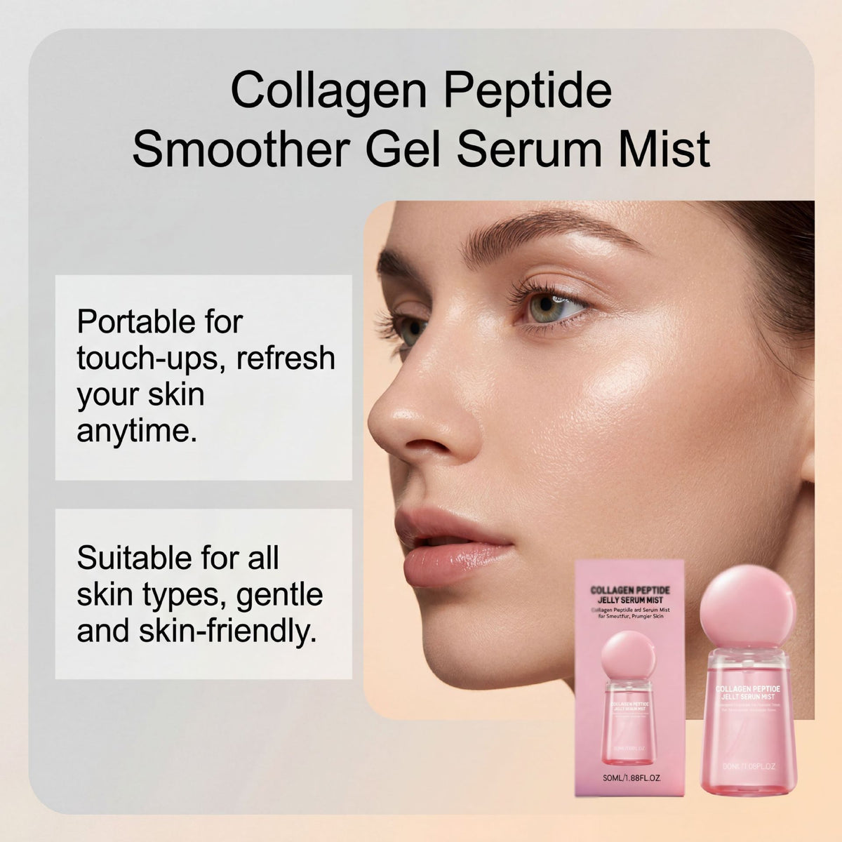 Collagen Peptide Jelly Essence Facial Spray
