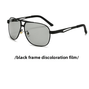 Polarized Driving Sunglasses with UV Protection