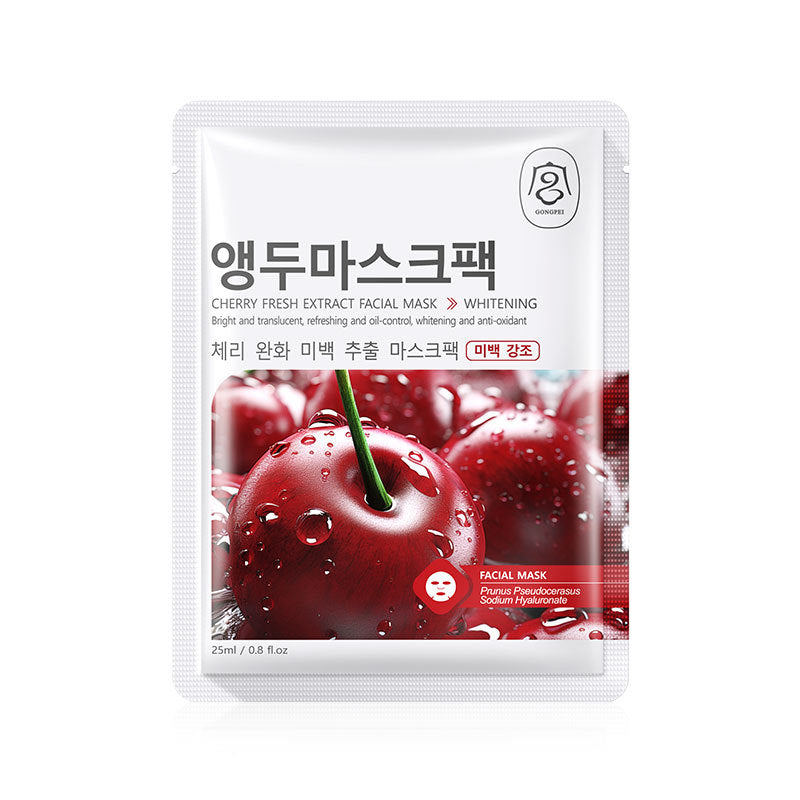 Plant Fruit Hydrating Brightening Facial Sheet Mask