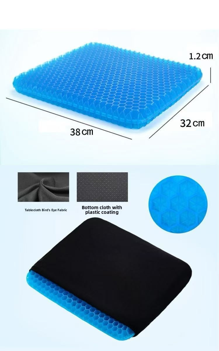 honeycomb gel seat cushion