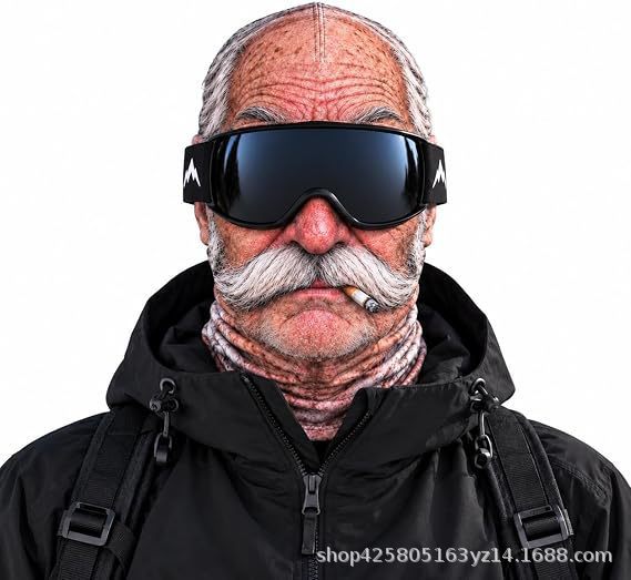 Funny Ski Mask