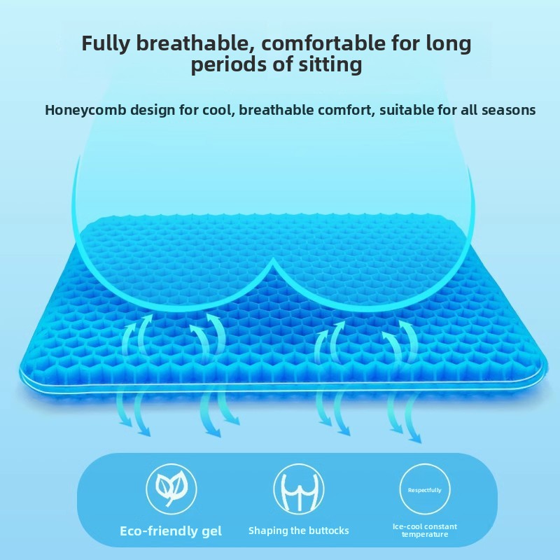 Honeycomb Gel Seat Cushion with Waist Support and Cooling Pad