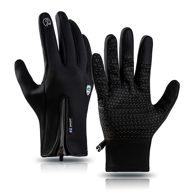 USB heated gloves