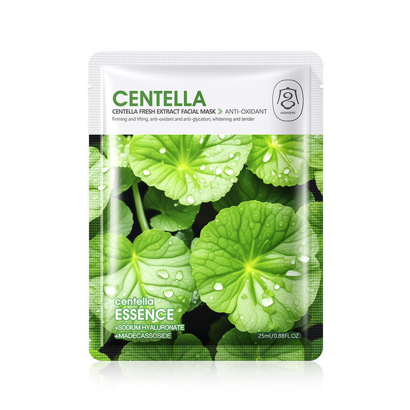Plant Fruit Hydrating Brightening Facial Sheet Mask