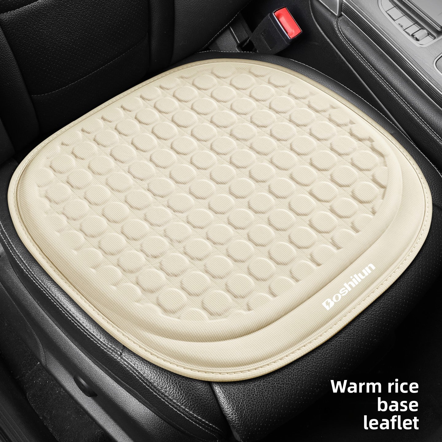 Cooling Gel Car Seat Cushion Summer Breathable Mat