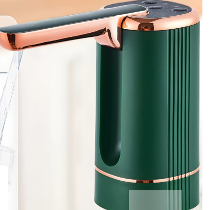 Portable Electric Water Dispenser Pump