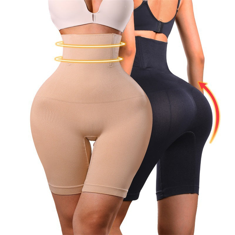 High-Waisted Seamless Shapewear Shorts