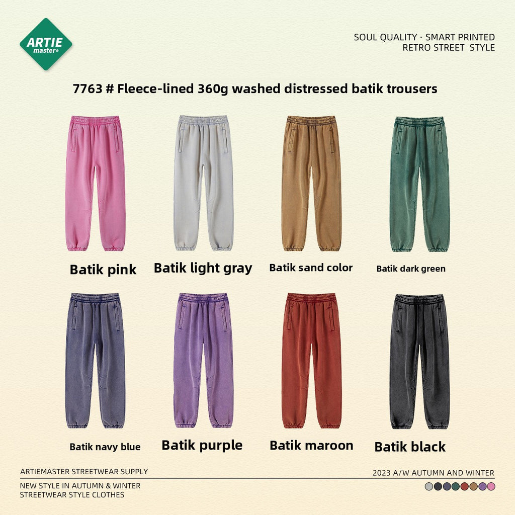 Men's garment dyeing distressed and padded double-headed zipper sweatshirt and pants set