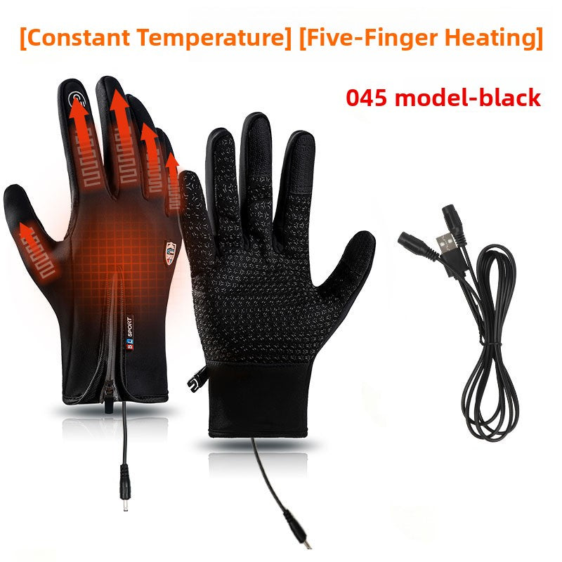 USB heated gloves