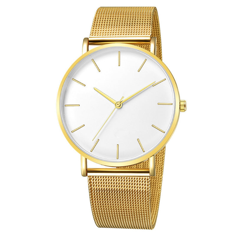 Men's Fashion Minimalist Quartz Wristwatch
