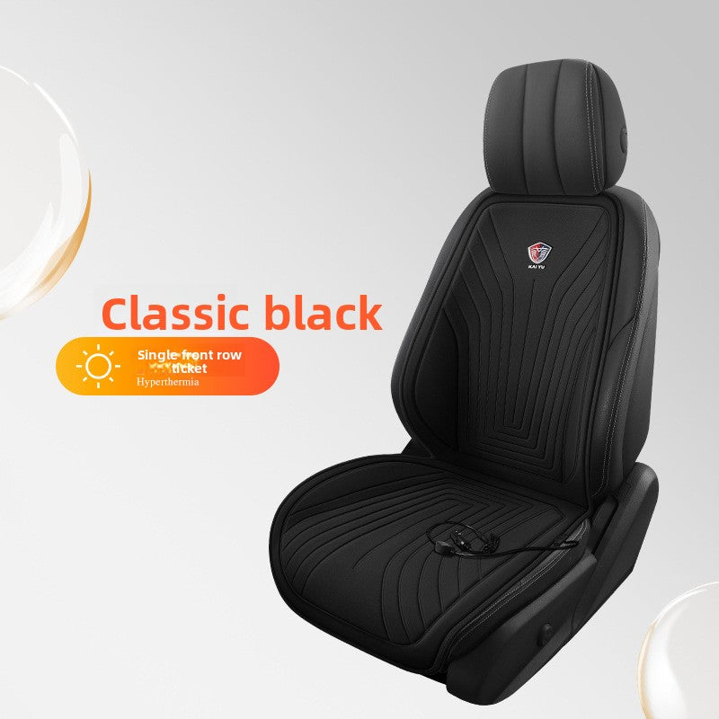 Graphene Car Heating Seat Cushion