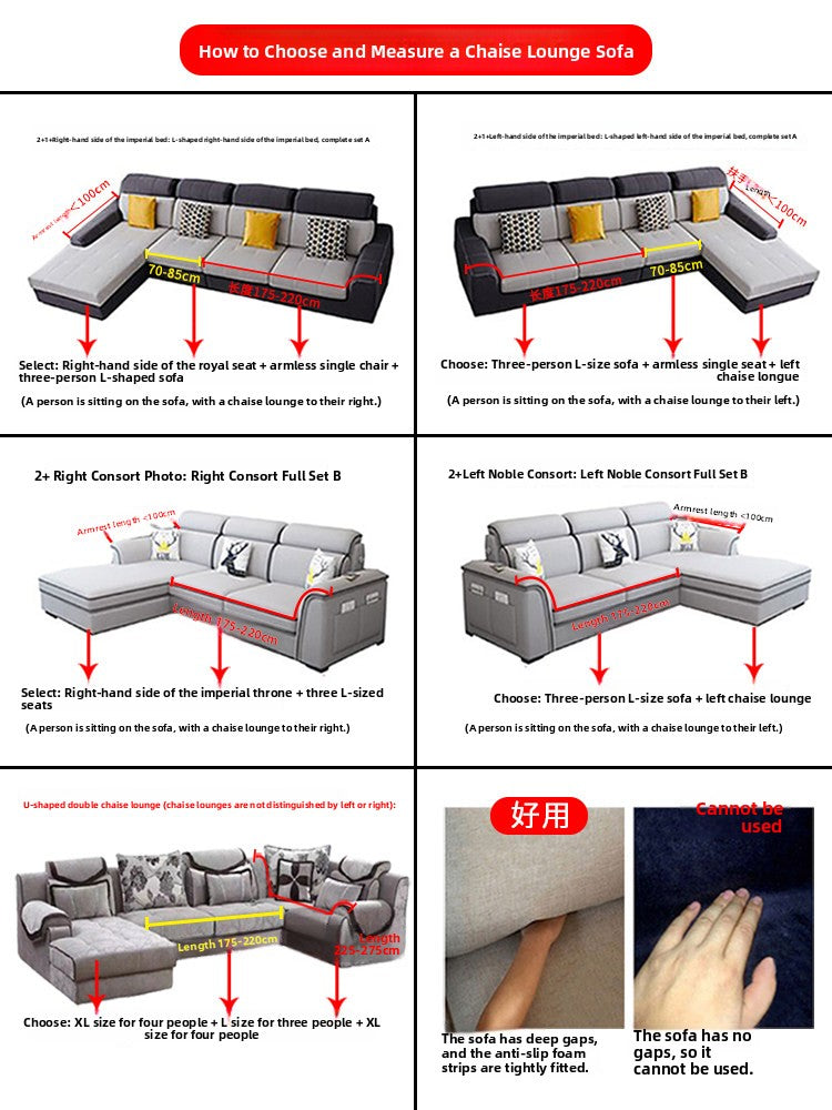 Sofa Cover
