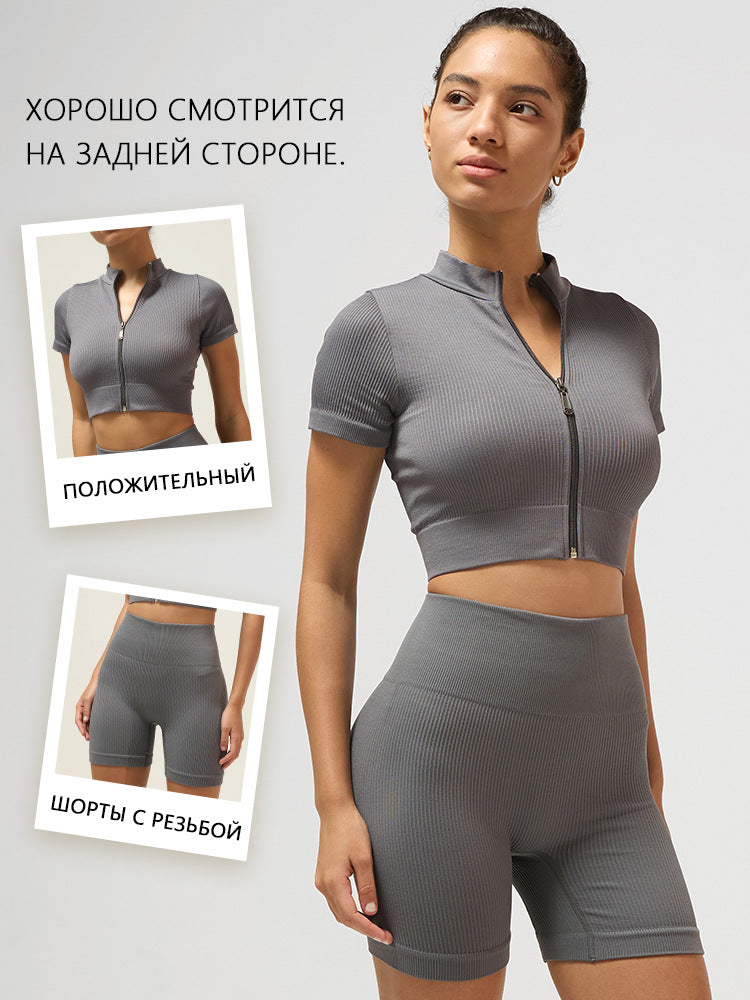 Women's 2-Piece Ribbed Activewear Set Long Sleeve Top and Yoga Pants