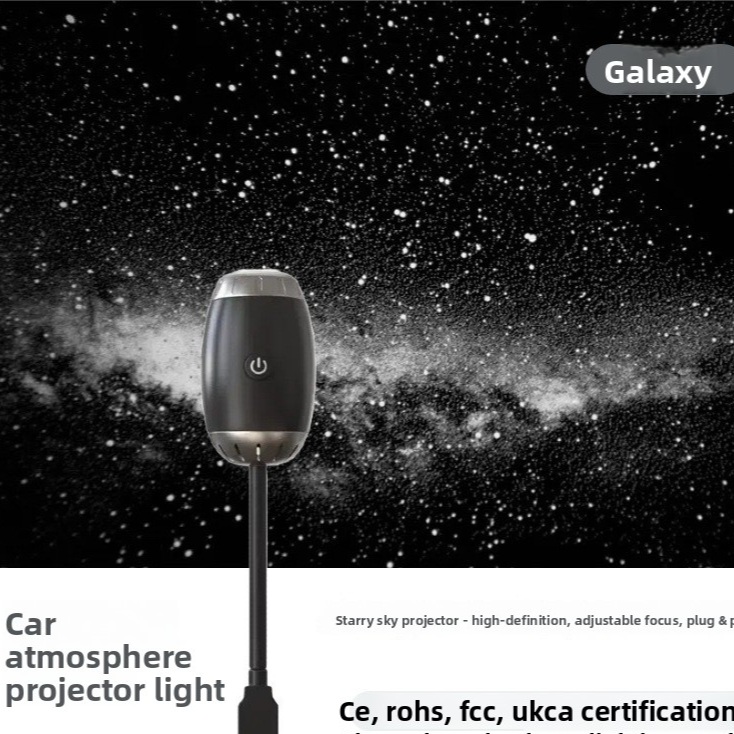 USB Car Starry Projection Light