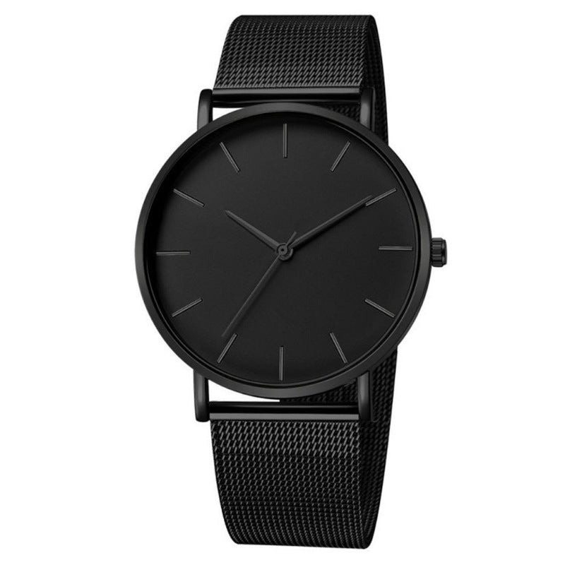 Men's Fashion Minimalist Quartz Wristwatch