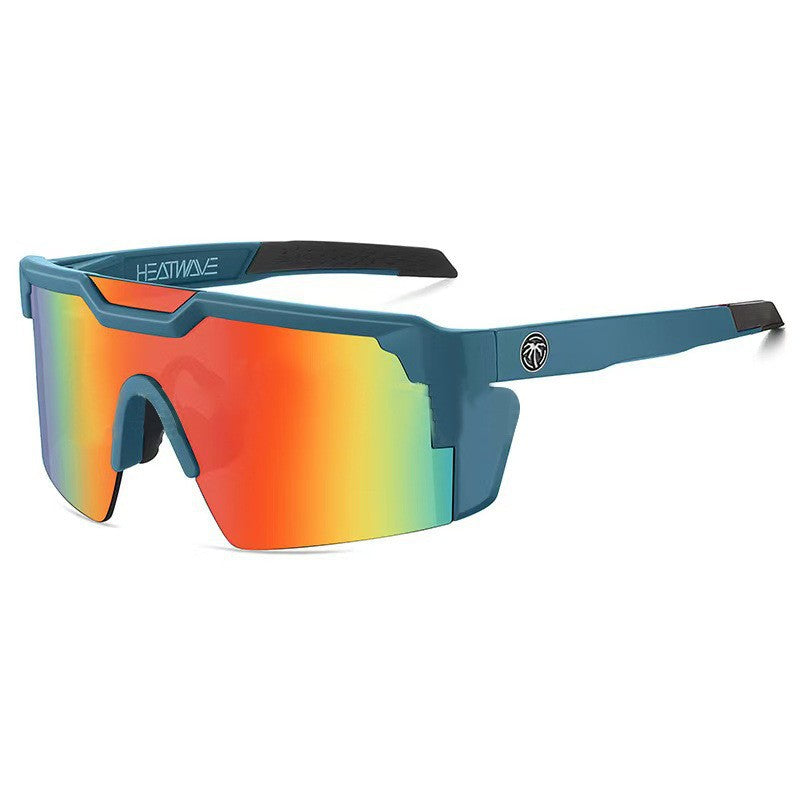Windproof Sports Sunglasses with UV Protection