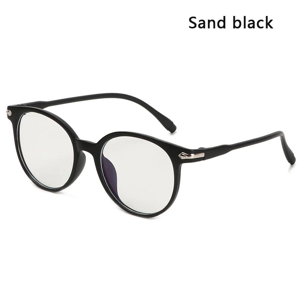 Blue Light Glasses