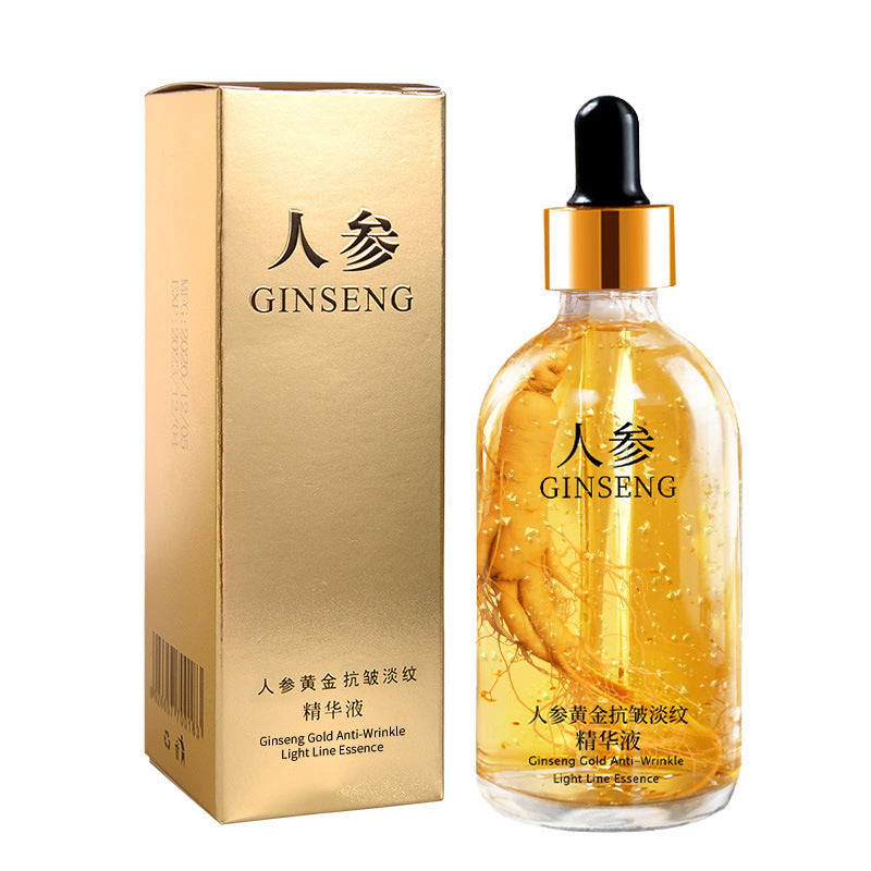 Gold Infused Hydrating Facial Essence