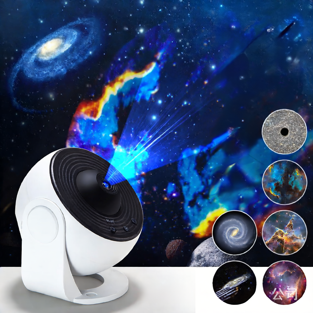 Adjustable Star Projection Lamp with Galaxy Films