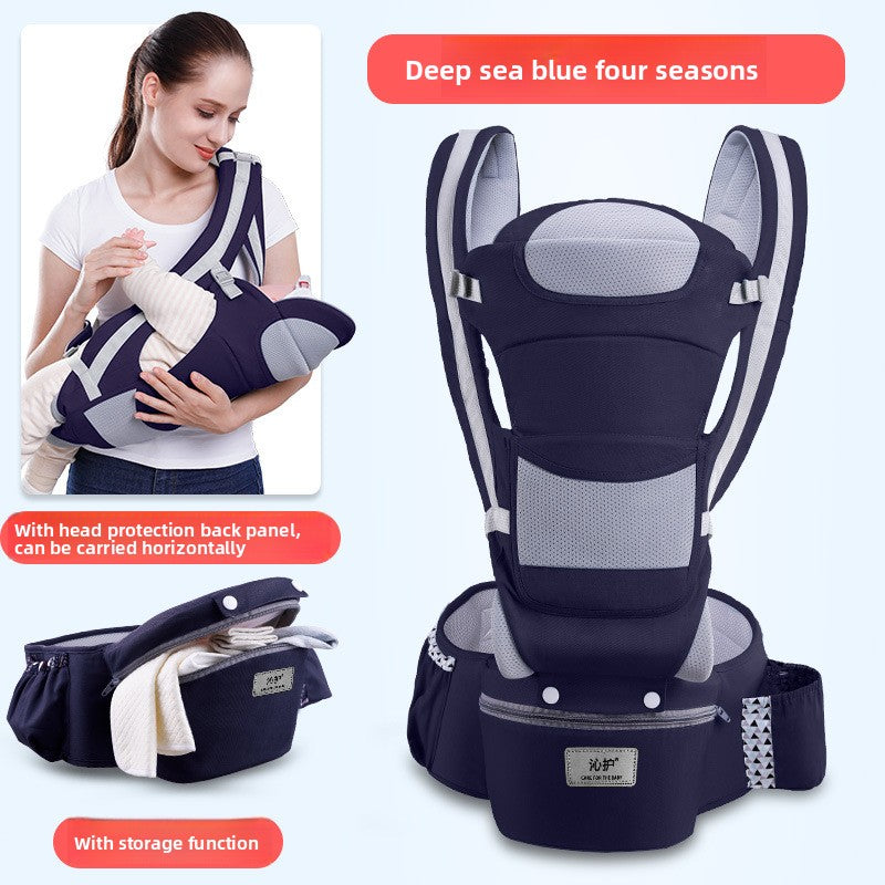 Multifunctional Baby Carrier Waist Stool