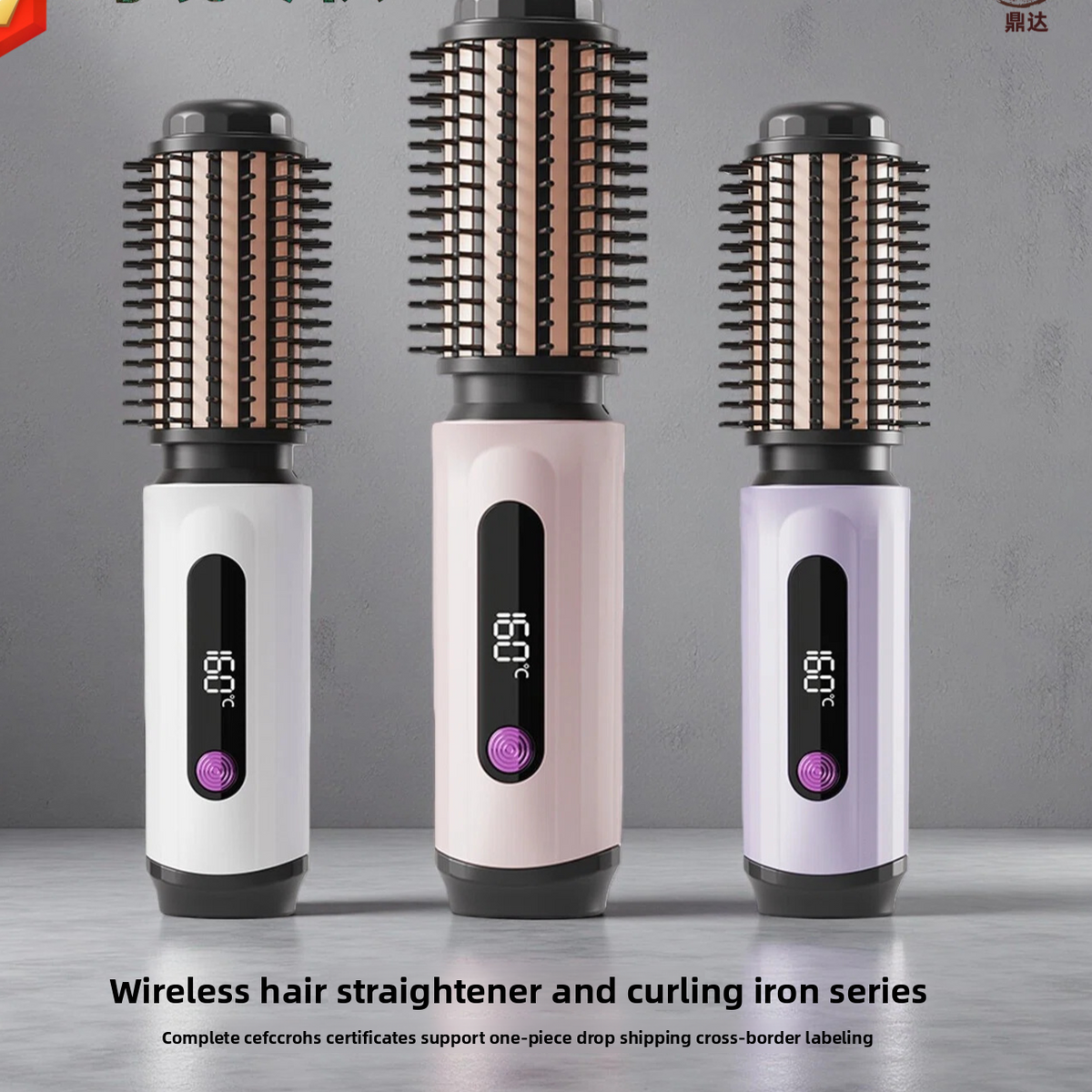 Wireless Heated Curling Straightening Comb