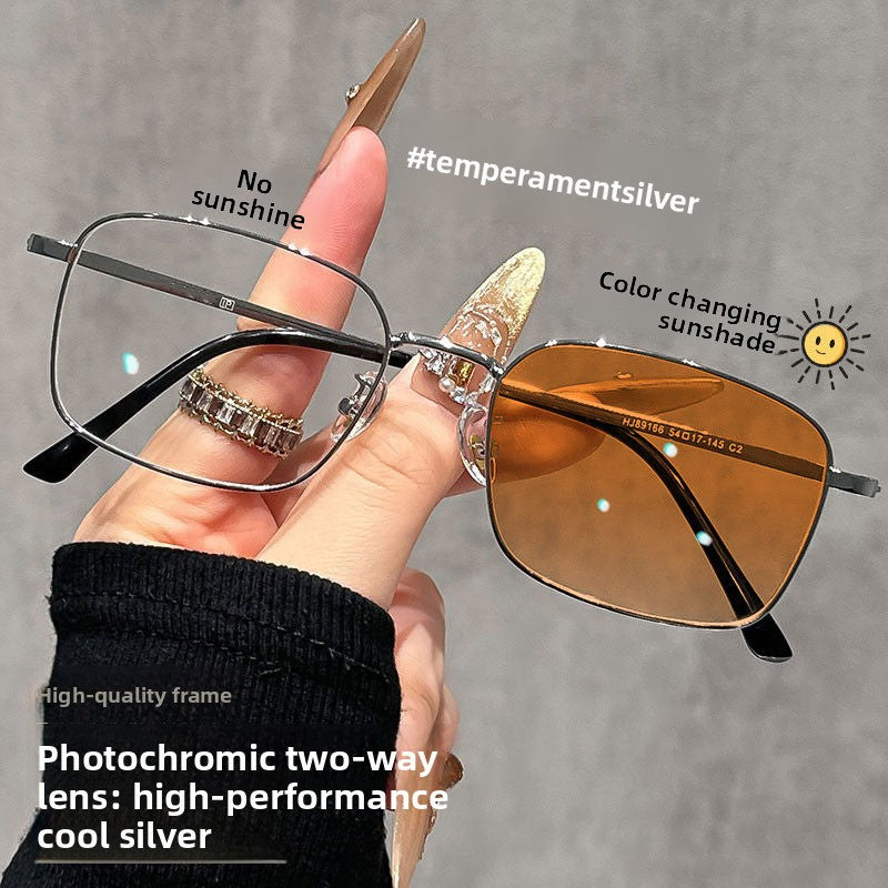 Metal Photochromic Anti-Blue Light Glasses Frame