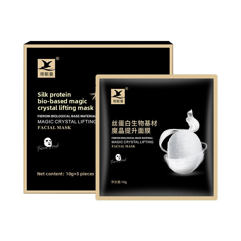 Silk Protein Hydrating Firming Facial Mask