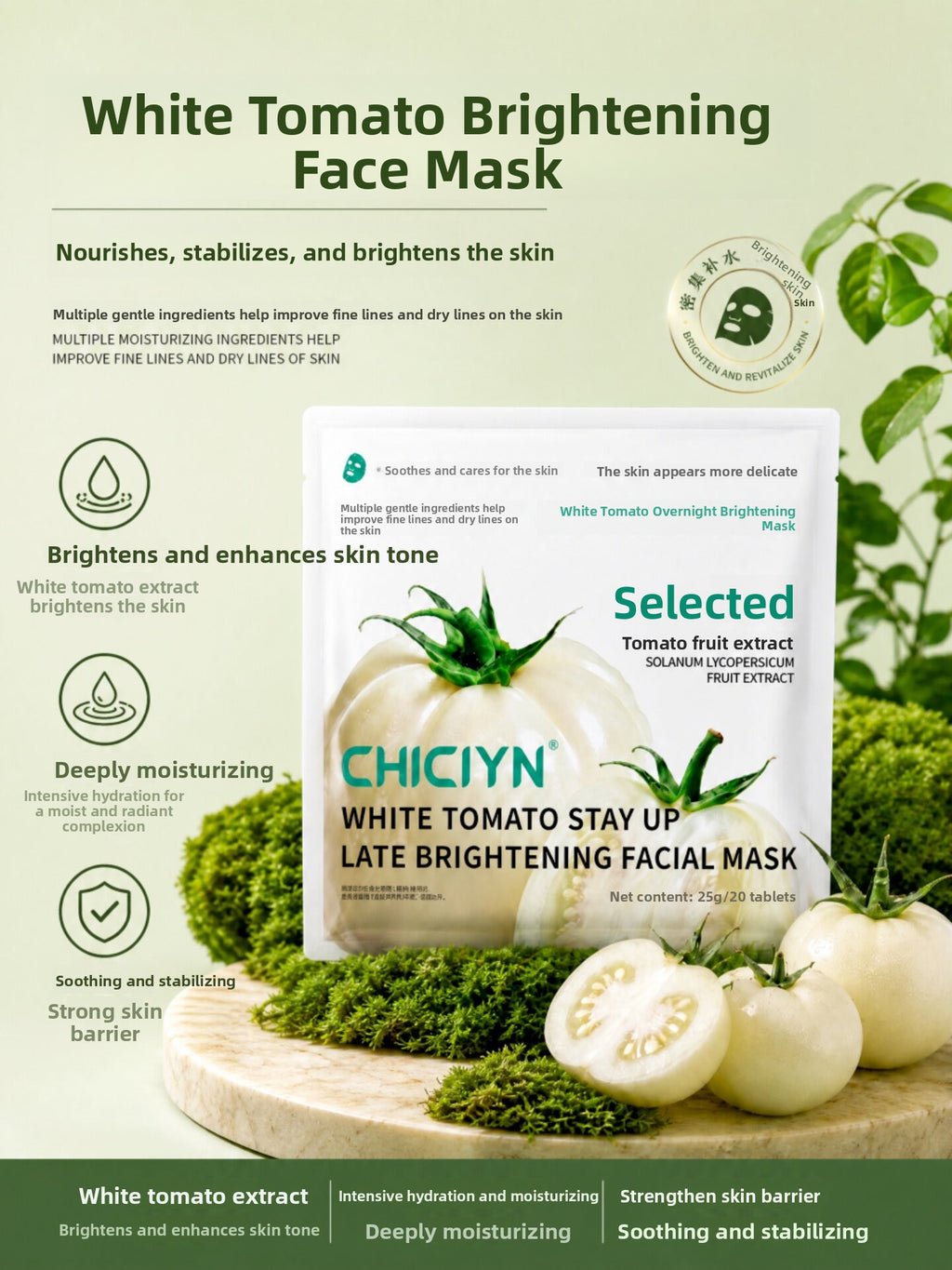 Crystal White Tomato Mask