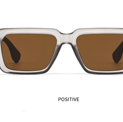 Square Frame UV Protection Sunglasses