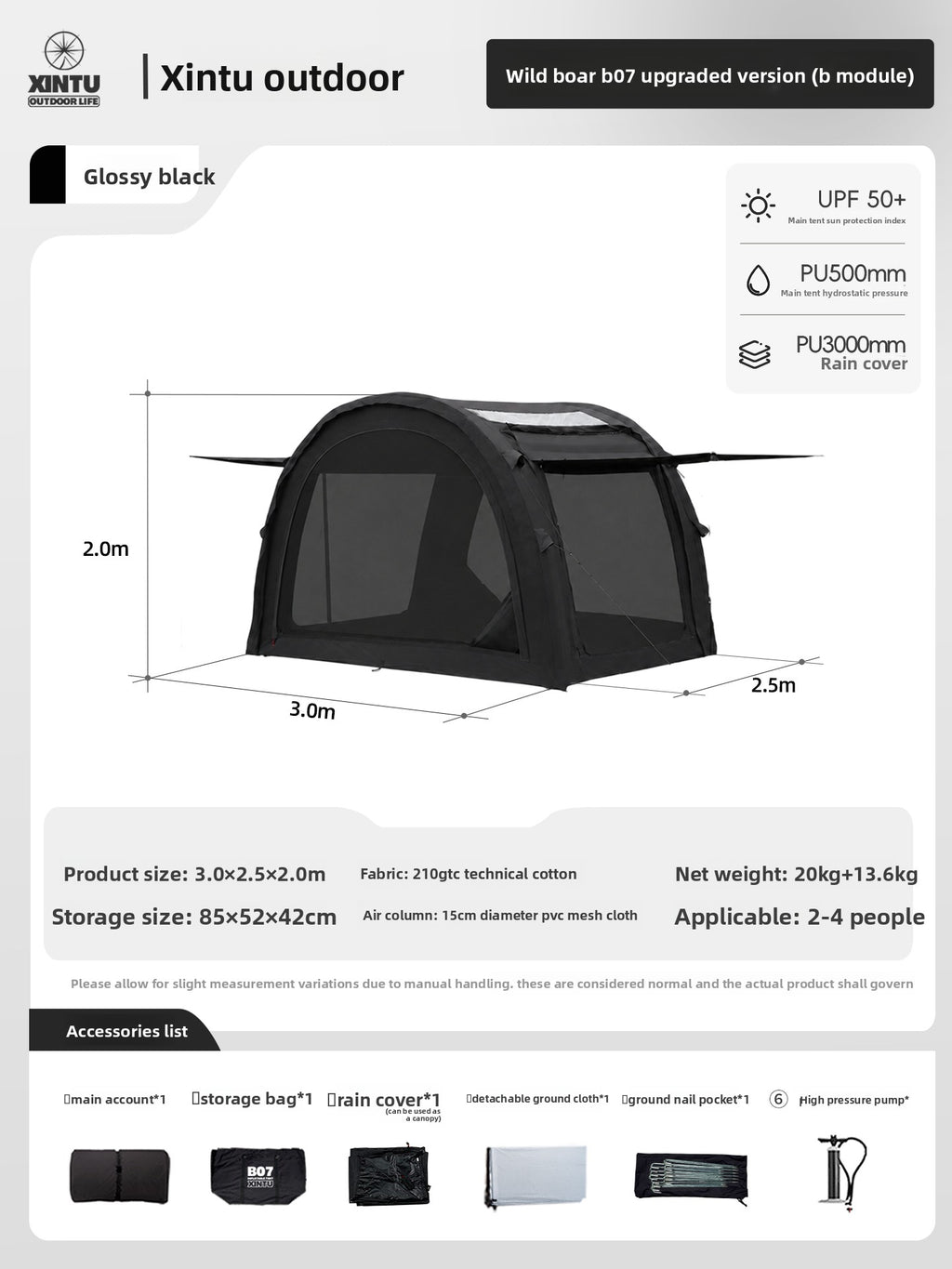 Modular Inflatable Camping Tent