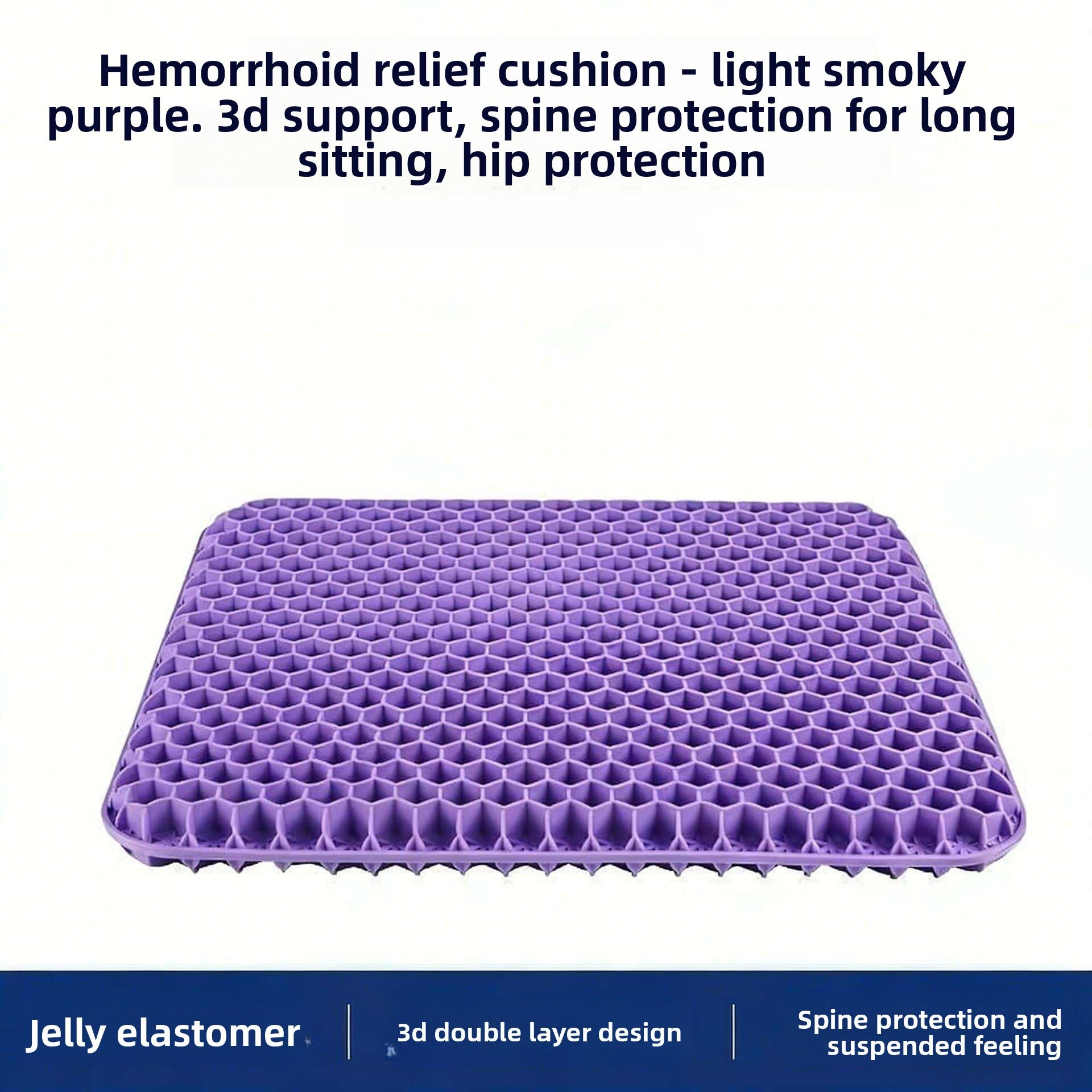 Enhanced Cooling Gel Seat Cushion with Honeycomb Design