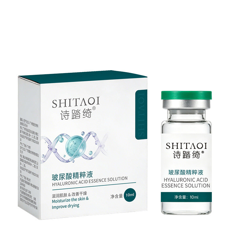 Hyaluronic Acid Sterile Water-Glow Essence