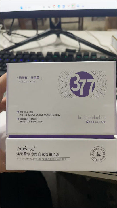 Whitening Essence with 377 and Niacinamide