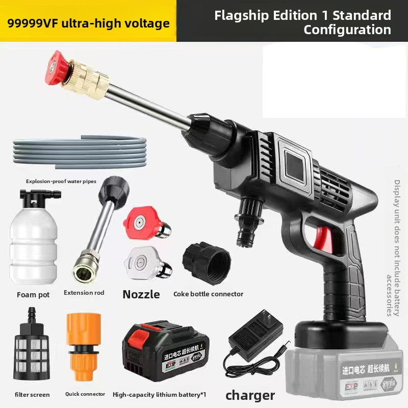 Rechargeable Portable Car Wash Water Gun