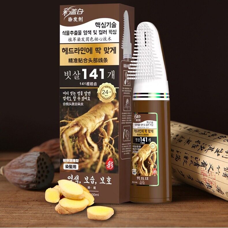 Comb Applicator Hair Dye Cream for Home Use