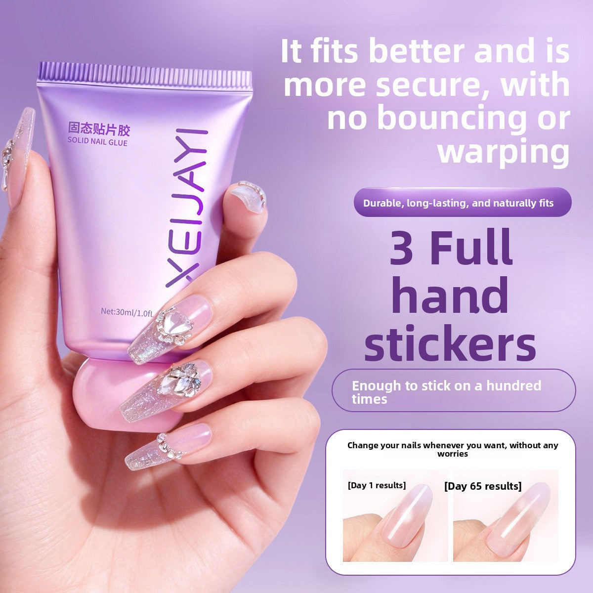 2026 Strong Hold Non-Rebound Solid Gel Adhesive for Wearable Nails