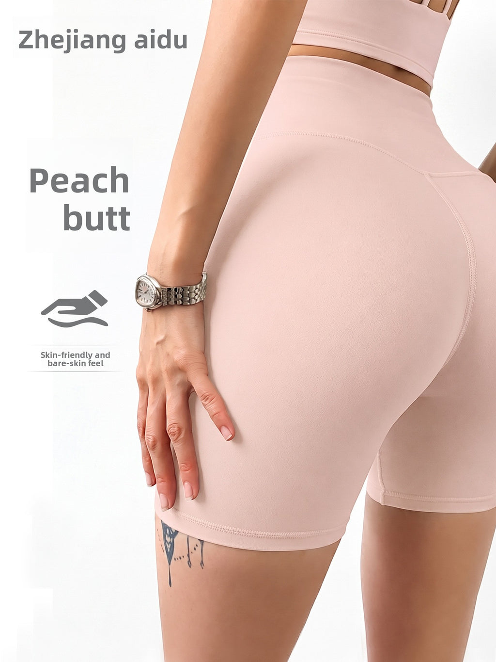 High-Waisted Seamless Yoga Shorts