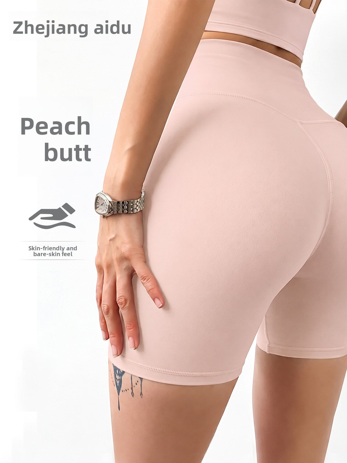 High-Waisted Seamless Yoga Shorts