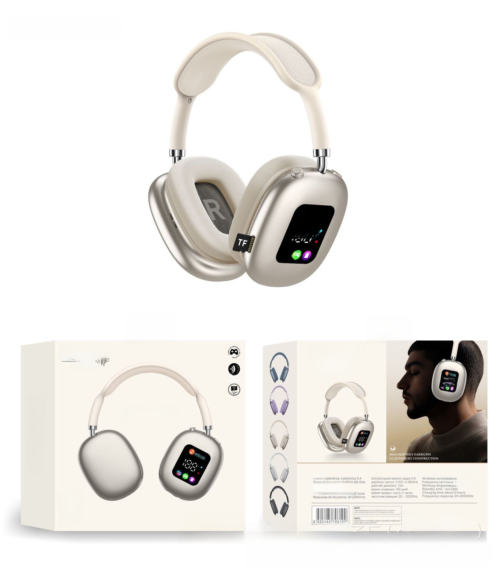 Bluetooth Headphones