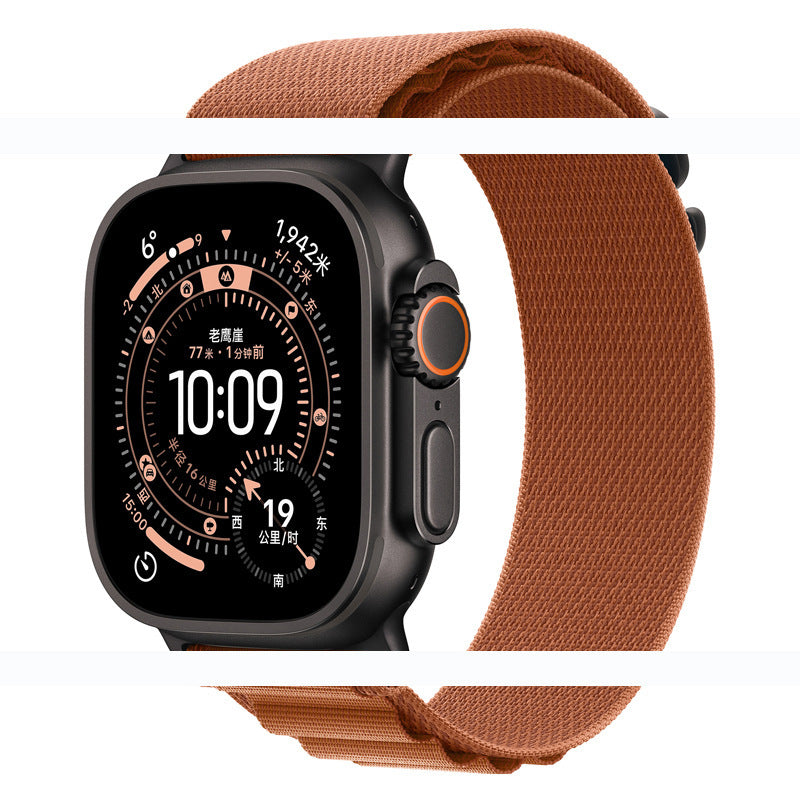 Nylon Watch Strap for Apple Watch