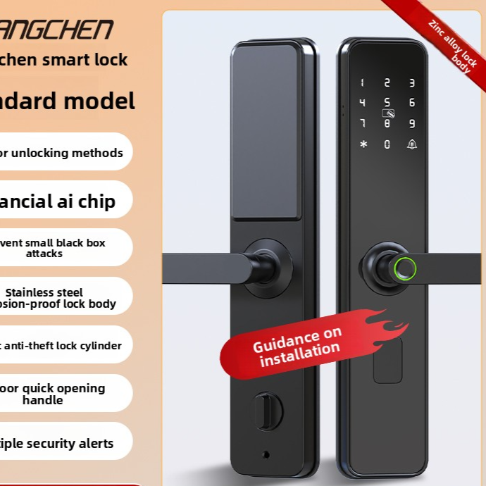 Indoor Wooden Door Smart Lock