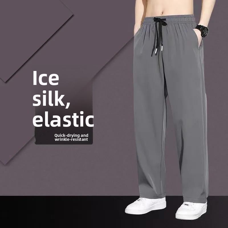 Men's Ice Silk Straight-Leg Casual Pants