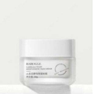 Camellia Yeast Facial Care