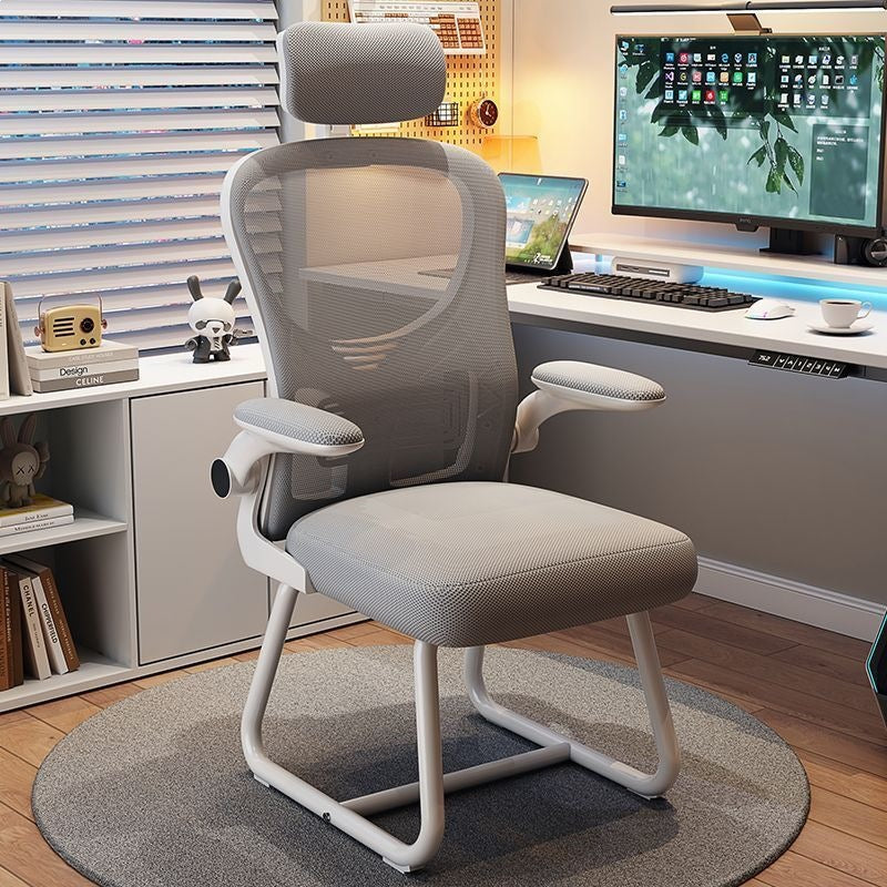 Ergonomic chair
