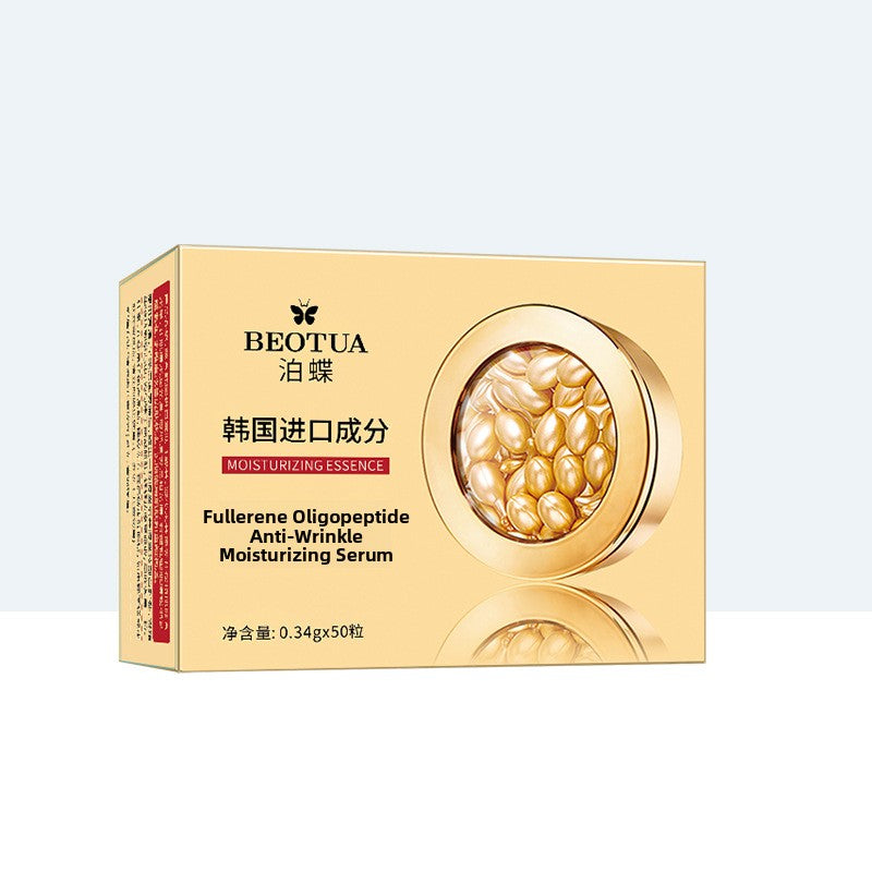 Oligopeptide Luxurious Essence Hydrating