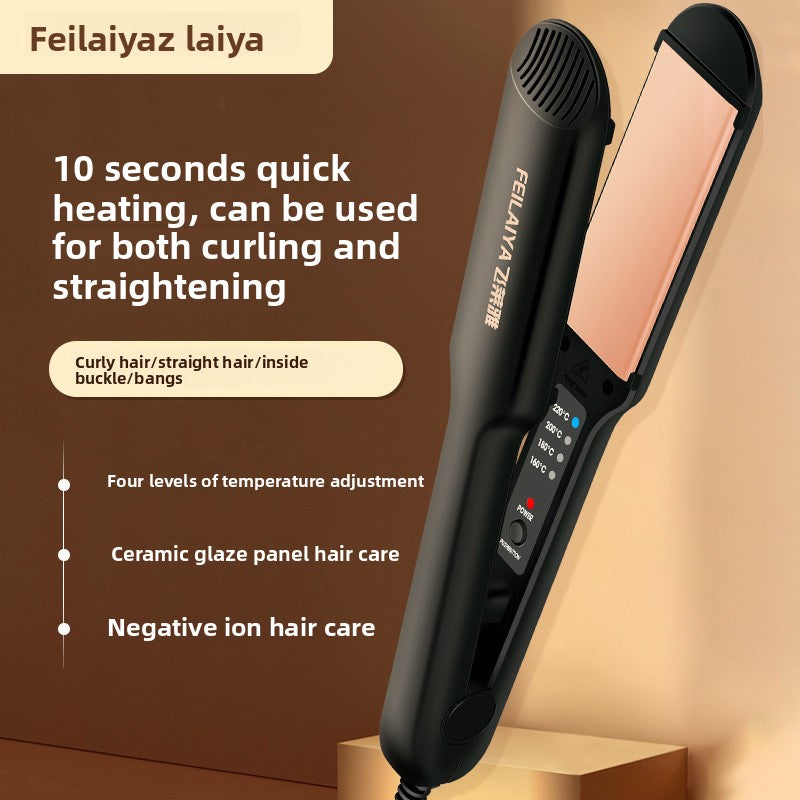 Dual Use Hair Straightener and Curler