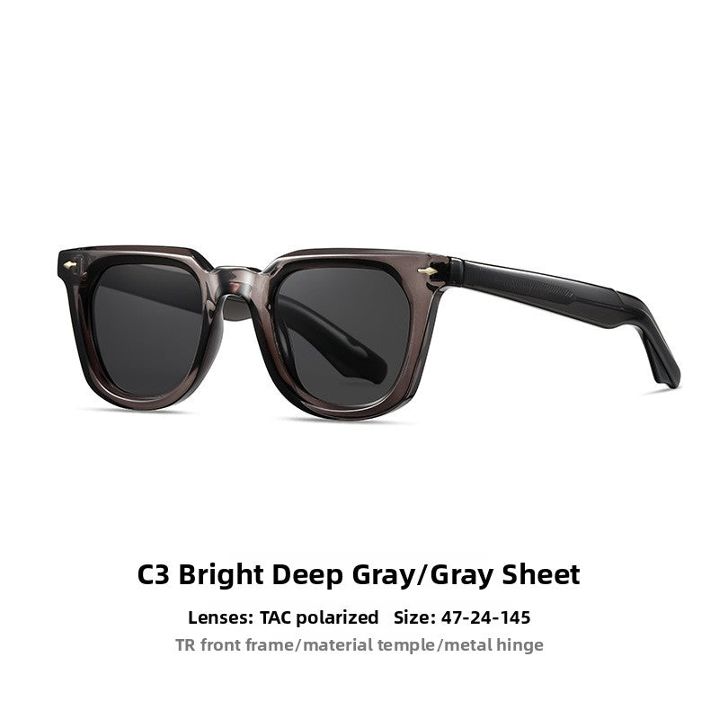 Square Polarized UV Protection Sunglasses