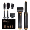 5-in-1 Hair Dryer Styler with Negative Ions