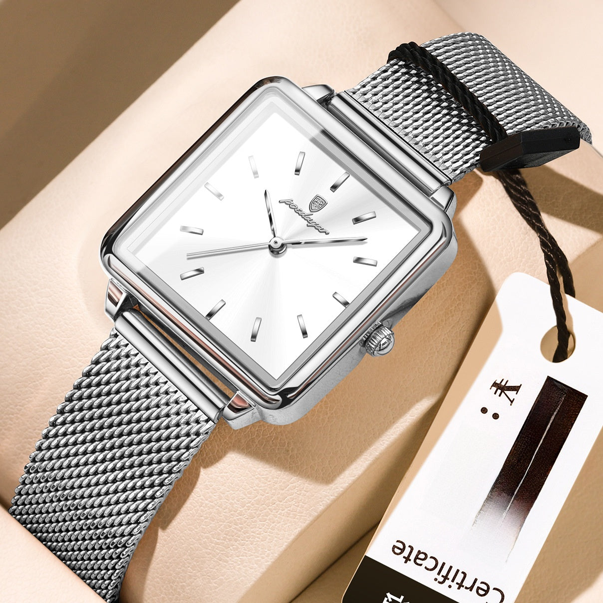Square Quartz Watch