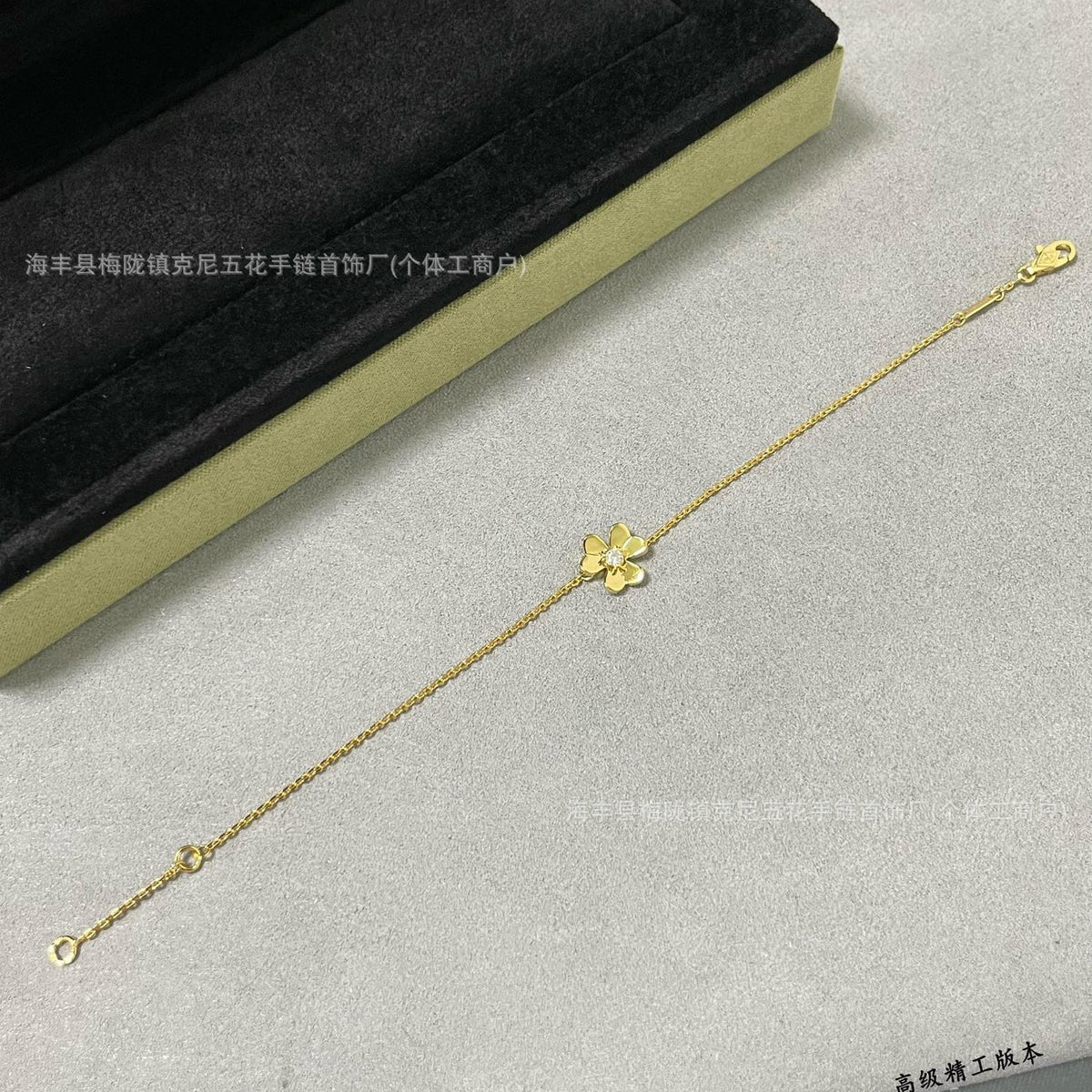 Rose Gold Diamond Clover Necklace